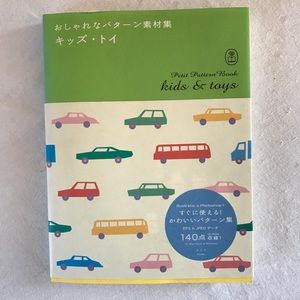 Petit Pattern Book Kids & Toys